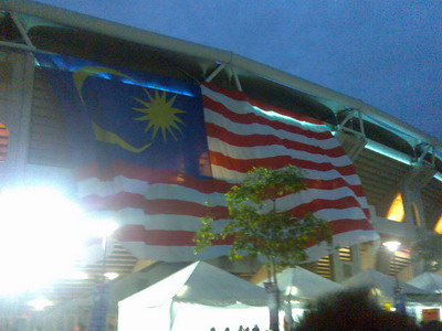 Hari Belia 2007 & Kursus Pengurusan Pengakap Kelana 2007