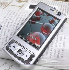 Nokia vs Nokla