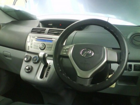 MPV Perodua akan dilancarkan pada 23 November