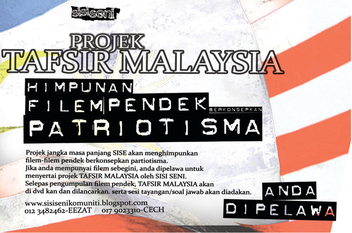 Projek Tafsir Malaysia