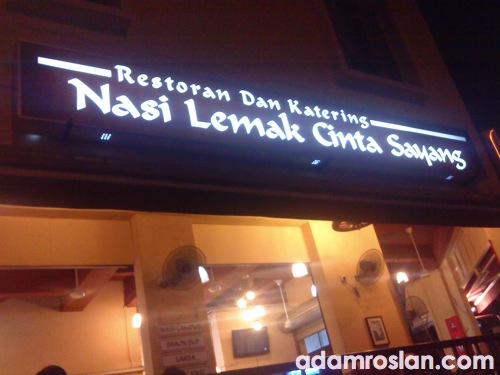Nasi Lemak Cinta Sayang