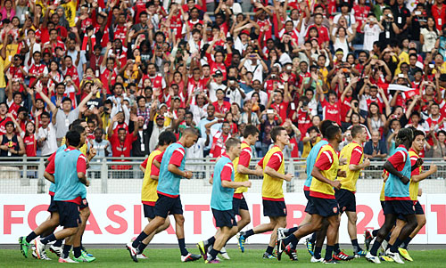 (LIVE) Streaming dan Keputusan Malaysia lwn Arsenal