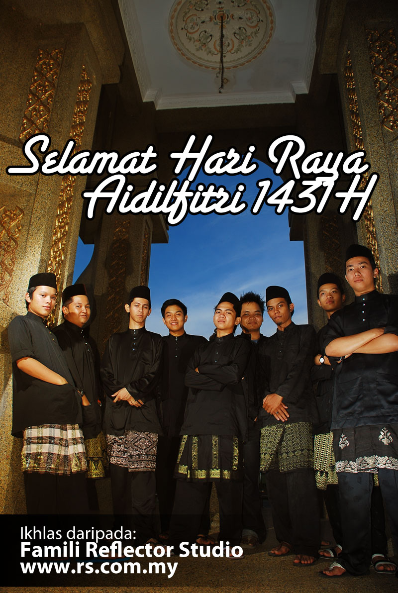7 Amalan dan Kesilapan di Pagi Hari Raya Aidilfitri