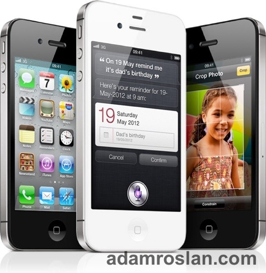 iPhone 4S Percuma dengan Digi Khas untuk Blogger
