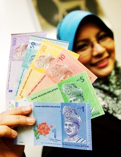 PM Lancar Rekabentuk Wang Kertas Baru, Not RM20