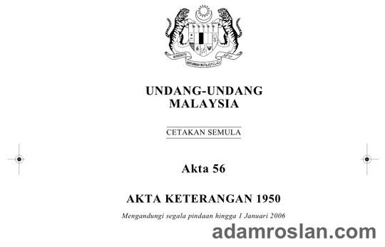 Akta Keterangan (Pindaan) 2012 Kuatkuasa 1 Jun