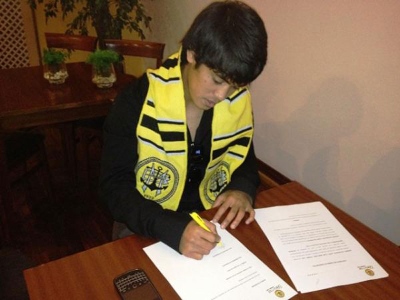 SC Beira Mar Ikat Nazmi Faiz
