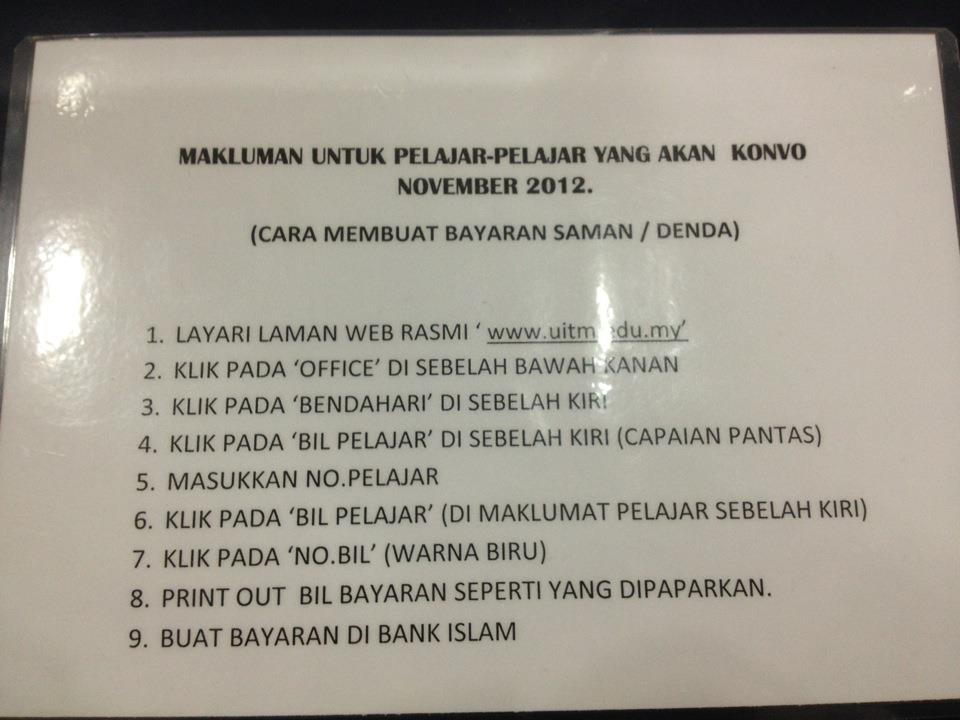 Panduan Bayaran Saman/Denda Konvokesyen UiTM 2012