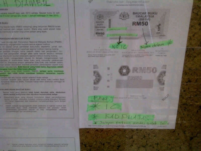 Menuntut Baucar Buku 1Malaysia RM250